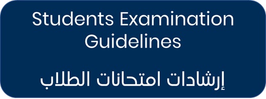 Guidelines