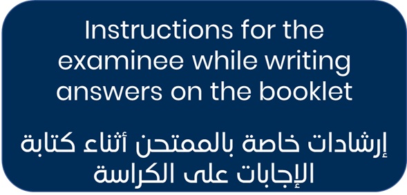Instruction Booklet