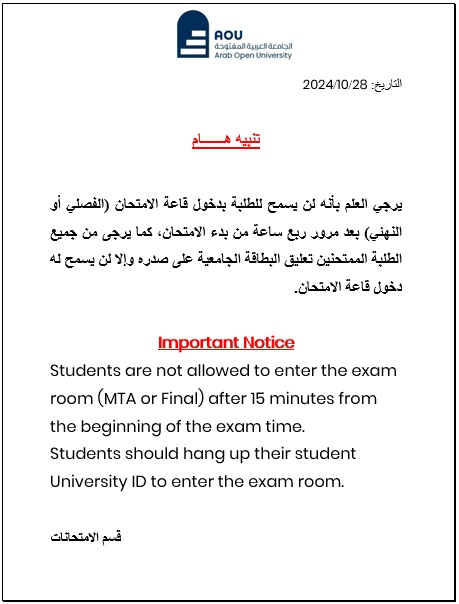 Exam