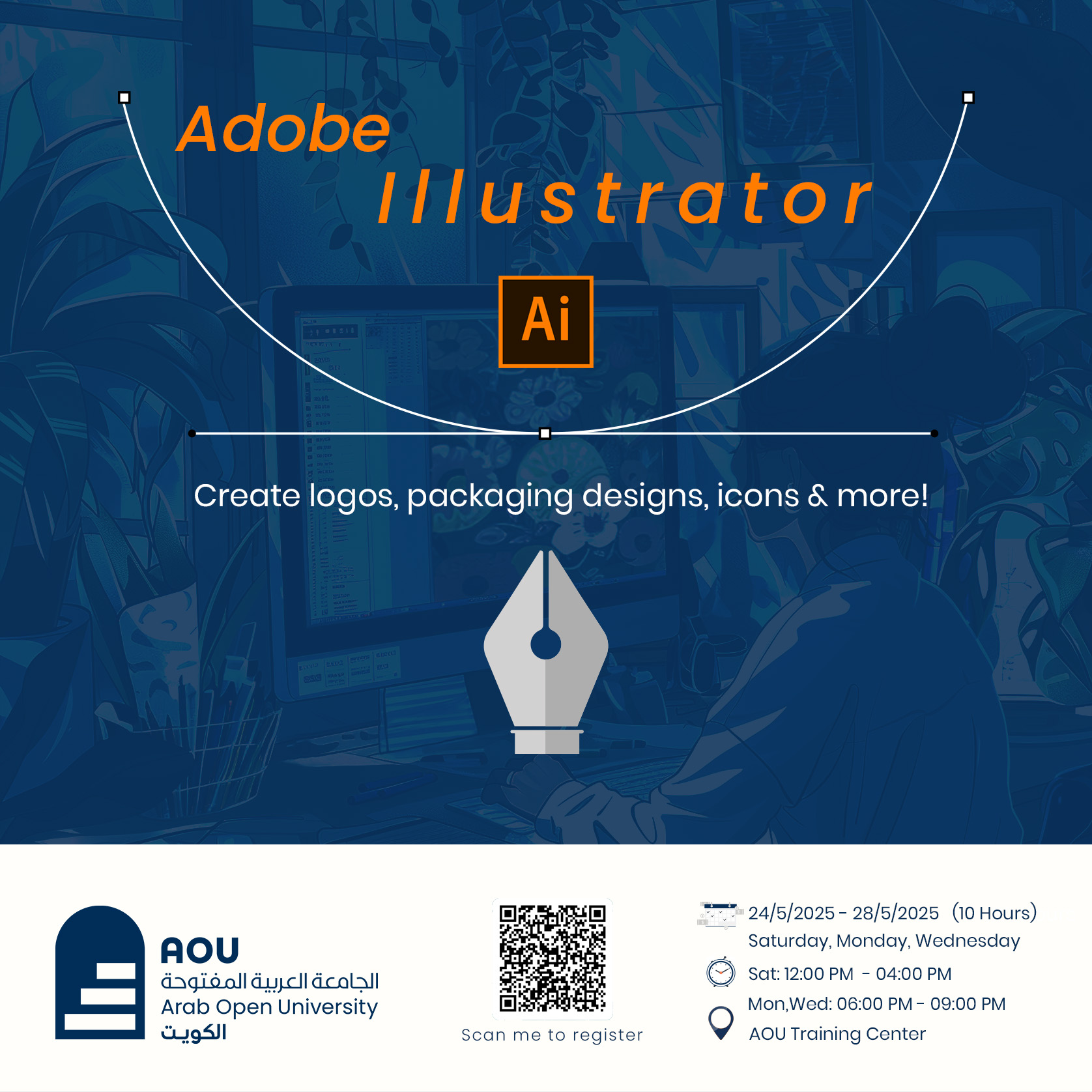 Adobe