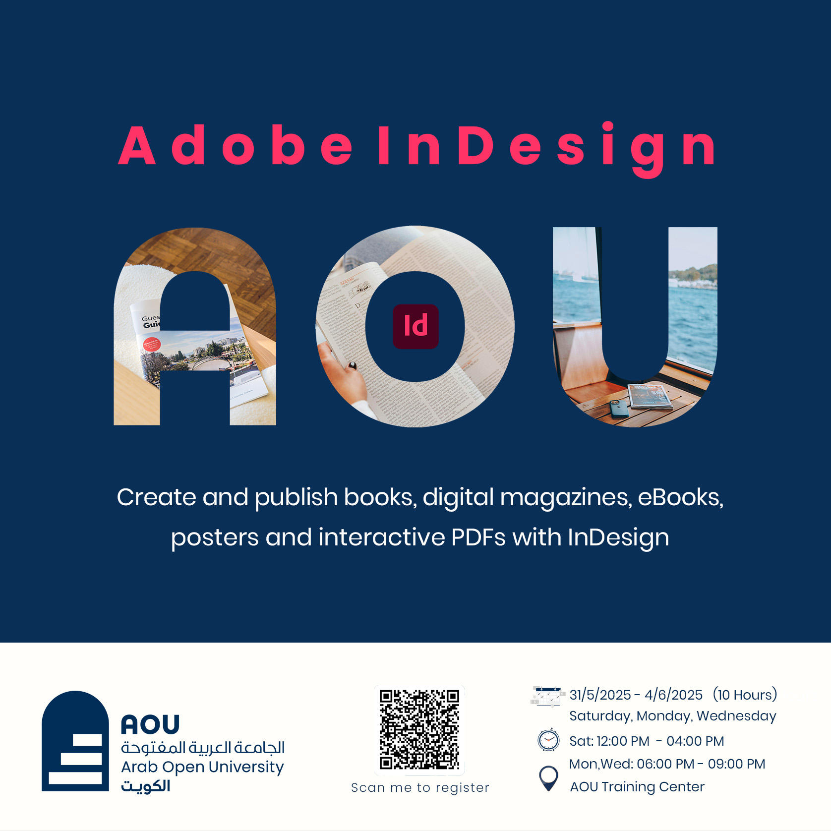 InDesign