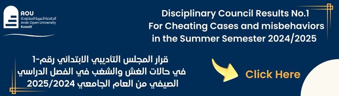 Cheating