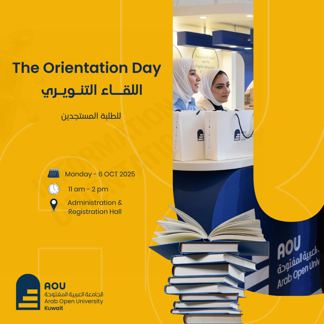 Orientation