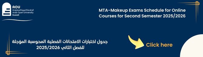 MTA makeup