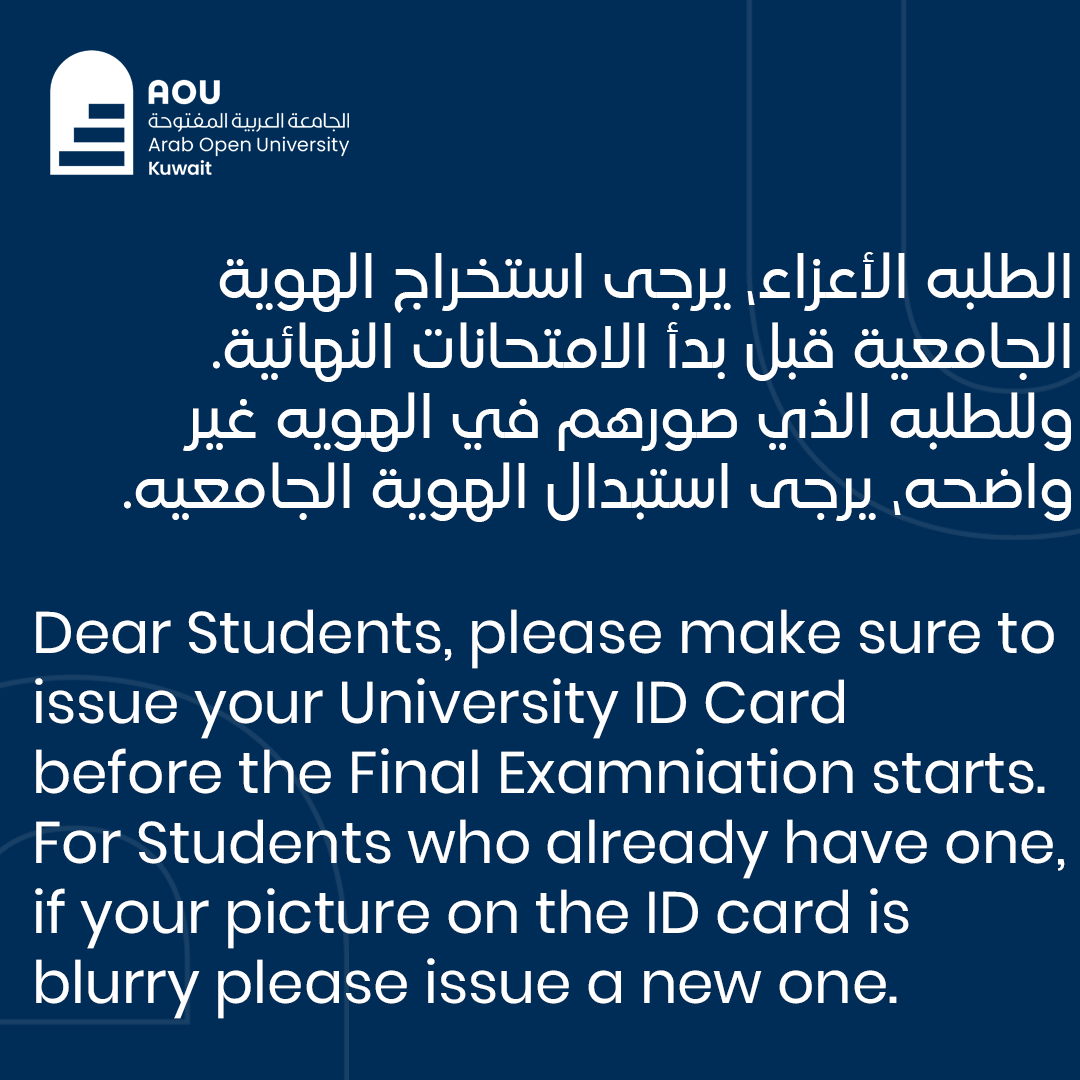 ID cards